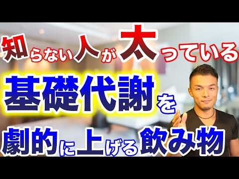 研究によると、無視されている筋肉は代謝を活性化し、体重を減らすのに役立ちます