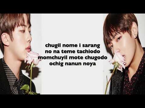 BTS V & Jin - Even if i die it's you (letra facil / facil pronunciacion)