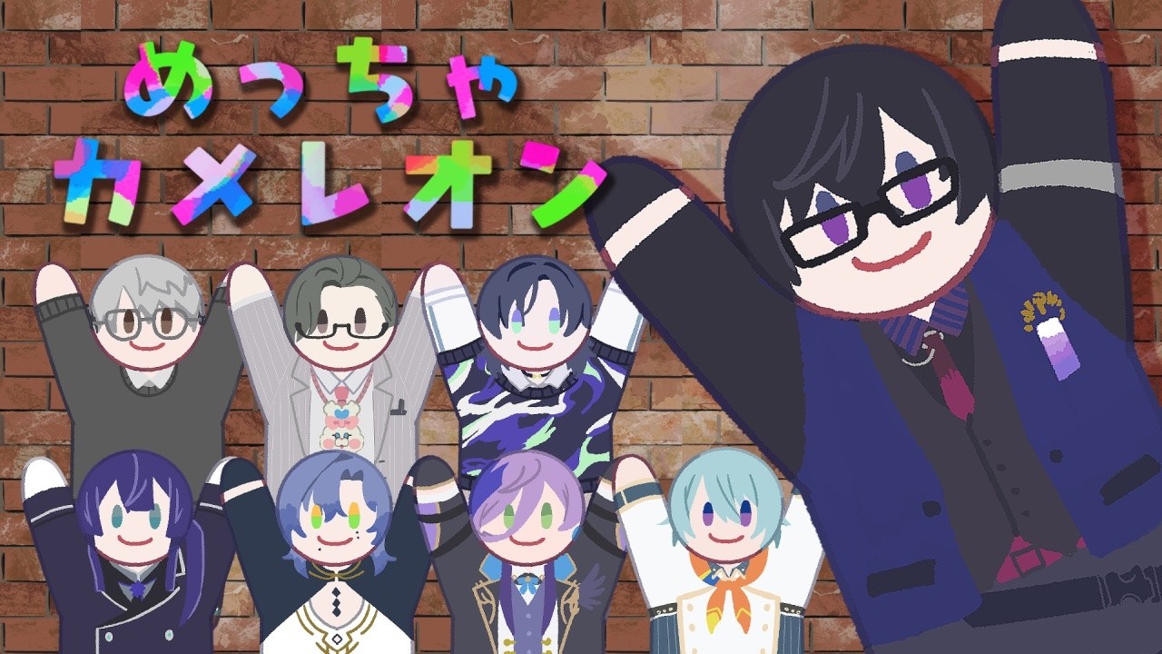 YouTubeサムネイル