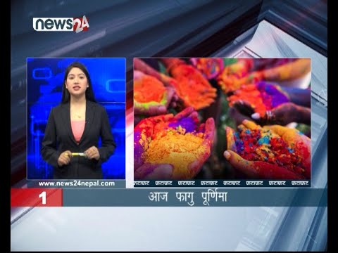 MORNING NEWS FATAFAT - NEWS24 TV