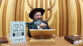 קפץ החשמל בשבת ? מזמינים גוי מה עושים ? כז שבט התשפ"ד ברית שלום הרצליה