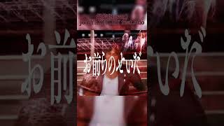 らせんって読みます #shorts