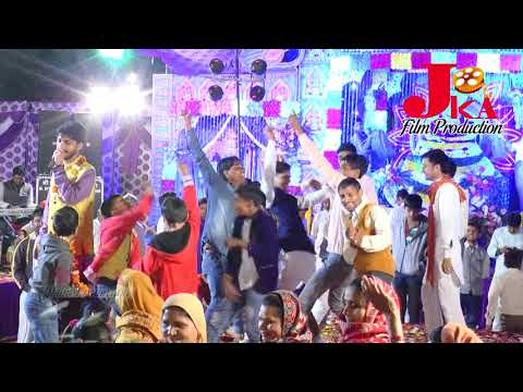 जनता ने जागरण में मौज मस्ती की बाबा श्याम के saath || nikhil studio || Joni Mola