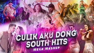 Download lagu Culik Aku Dong X South Hits | South Mega Mashup | Dj X Black official & Visual Uday | 4K mp3