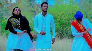 Download lagu DHAANTO CUSUB ILYAAS ABDI GEESIYADA MAKAAHIIL MAGACA LIYO.MADAXDII DOOLO 2023 mp3