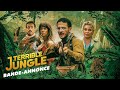 Terrible Jungle Bande Annonce Officielle
