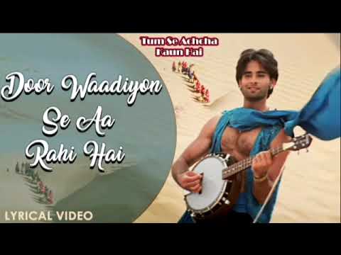 Door Waadiyon Se Aa Rahi Hai || Hit Hindi Song 💜