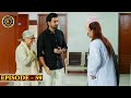 Mein Hari Piya Episode 59 - Top Pakistani Drama