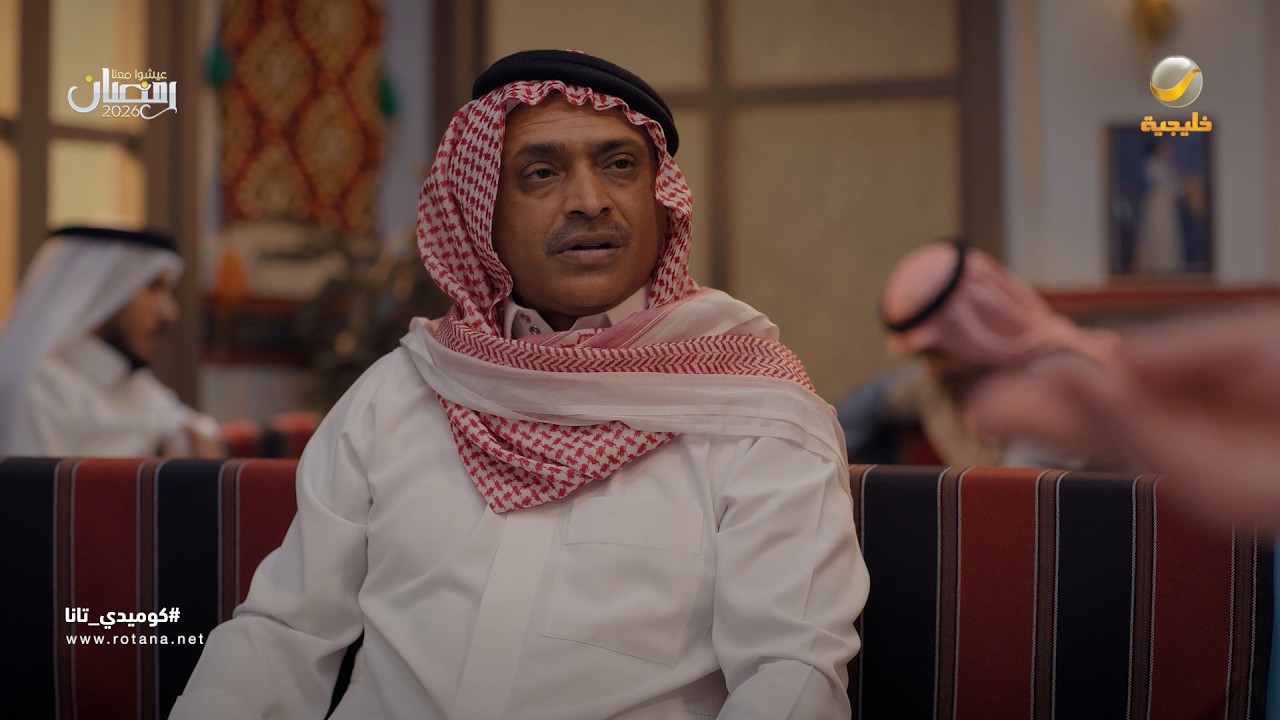 يوميات أبوالدنيا على السناب - كوميدي تانا