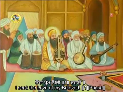 Bhai Nirmal Singh Khalsa - Oha Prem Piri