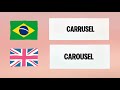 MONTAGEM TOMADA ENGLISH LYRICS