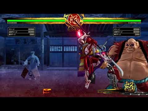 SAMURAI SPIRITS 対アースクエイクコンボ集 Samurai Shodown vs EARTHQUAKE Combos