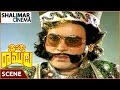 Driver Ramudu Movie Rao Gopal Rao Best Performance Scene N T Ramarao Jayasudha