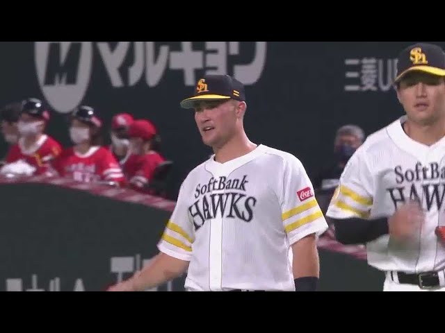 【5回表】ホークス・リチャード ライン際の打球をスライディングキャッチ!! 2021/8/3 H-G(エキシビションマッチ)