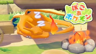 エンディングまで！！【ぽこ あ ポケモン】#11