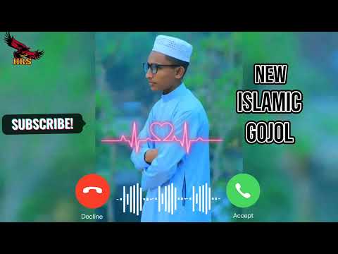 বাংলা ইসলামিক গজল রিংটোন ((Islamic ringtone))Bangla Islamic gojol ringtone