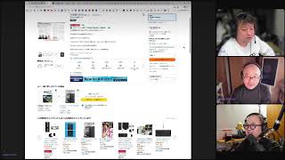 iPhoneはもう不要？Galaxy Z FoldとTermuxで実現する「神」開発環境と、AppleがGoogleに頼らざるを得ない理由 ep640