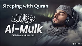 Download lagu Quran Recitation to Heal your Heart | Close your Eyes & Relax mp3 Download lagu Quran Recitation to Heal your Heart | Close your Eyes & Relax mp3