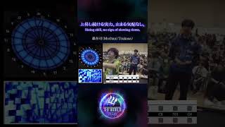 DARTSLIVE Area Championship 2025で中部・北陸エリアチャンピオンに輝いたプレイヤー。エリアを制した実力を武器に、世界を相手にどのような戦いを見せるのか注目です。