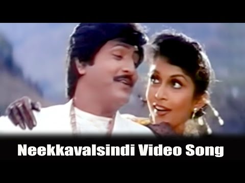 download lagu mp3 mp4 Major Chandrakanth Neekkavalsindi, download lagu Major Chandrakanth Neekkavalsindi gratis, unduh video klip Major Chandrakanth Neekkavalsindi