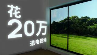 [閒聊] 現在小坪數趨勢是不是客廳沒採光