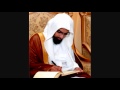 101 al-Qari'ah | Nasir al-Qatami 