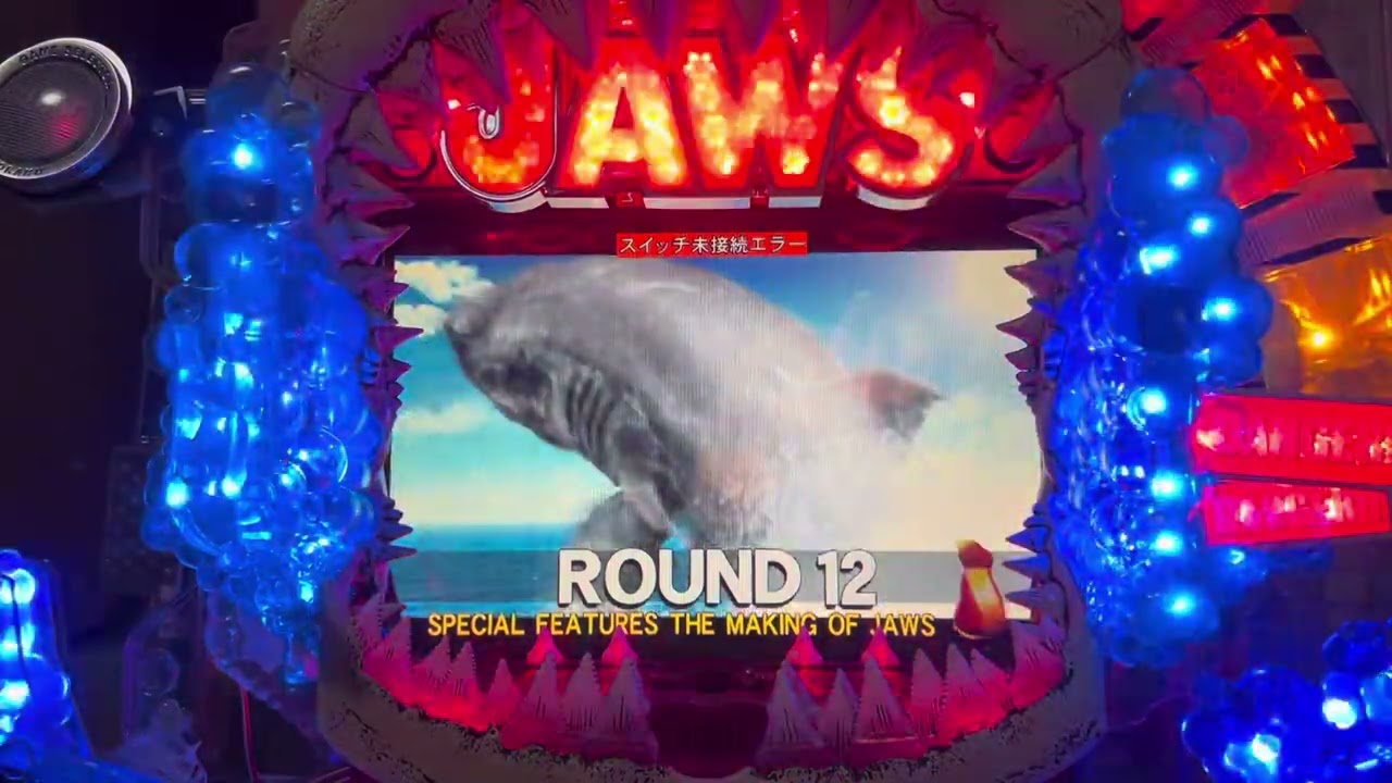 Youtube ぱちんこジョーズ