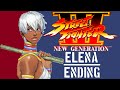 Street Fighter III Ending Elena