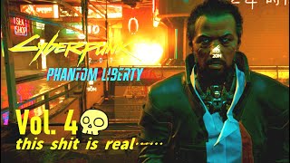 4「完全初見ー今更Cyberpunk 2077」TAKEMURAの話（二日酔いがひどい・・・）