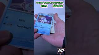 Arranca la segunda mitad: la caja todavía puede sorprender? #pokemon #pokemoncards #pokemontcg #tcg