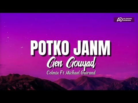 Ti Medam Yo Di Janwobè A Pa Ladan - Colmix Ft Michael Guirand - Potko Janm Gen Gouyad (Lyrics Video)
