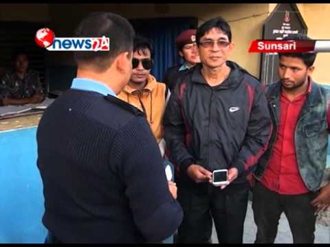 इटहरीमा प्रहरीले शुरु गरेको हराएका वा चोरी भएका मोबाइल सेट खोजी अभियान सफल बन्दै- NEWS 24