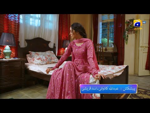 Ehraam-e-Junoon Episode 11 Promo | Tonight at 8 PM Only On Har Pal Geo
