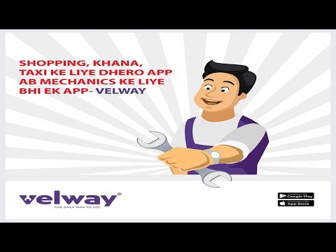 Velway partner for Car, Bike &