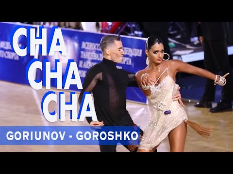 Artem Goriunov - Maria Goroshko, Cha-Cha-Cha