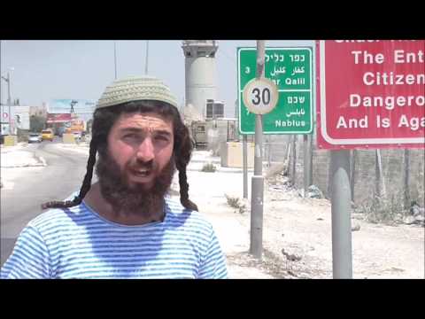 למגר את זורקי האבנים בחווארה