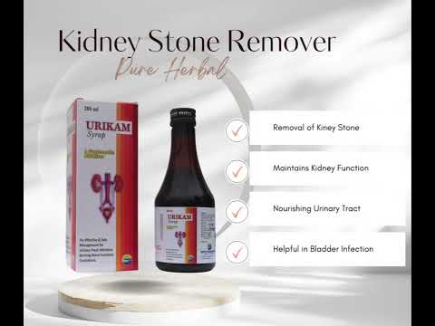 Urikam kidney stone syrup, packaging size: 200ml, 2 spoon tw...