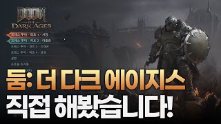 퀘이사존