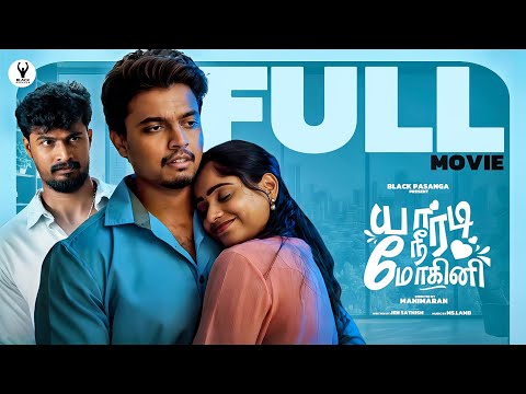 Yaaradi Nee Mohini  | YNM  | FULL MOVIE   | 4K | Black Pasanga | office webseries #yaaradineemohini