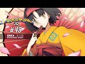 Pokémon 3D 45 Erika Vs The Power Of Gamefreak And Anime On My Side