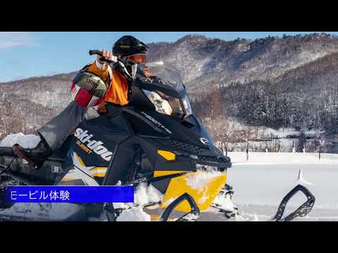 白川温泉白川荘のご案内｜山形県飯豊町