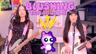 Blushing - Tamagotchi video