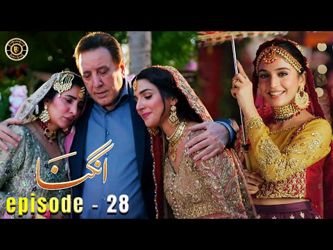 Angna Episode 28 | Laiba Khan & Ali Abbas | Top Pakistani Dramas