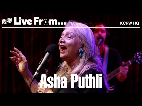 Asha Puthli: KCRW Live From HQ (Full Performance)