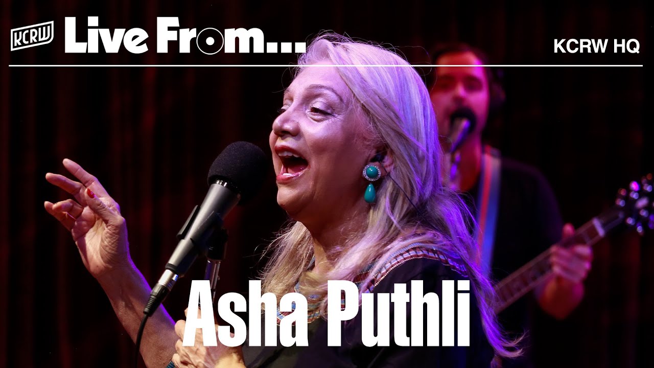 Asha Puthli: KCRW Live From HQ (Full Performance) - YouTube