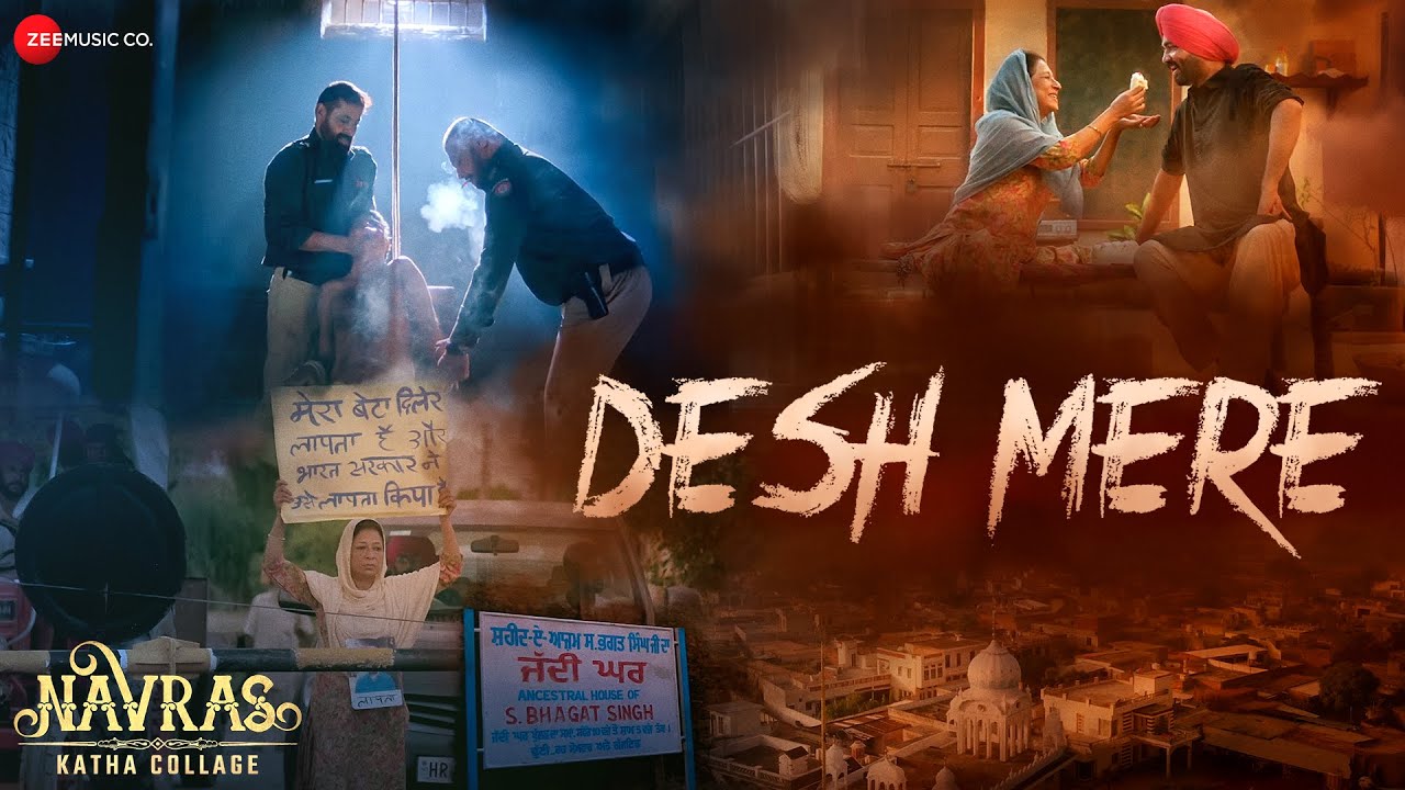 Desh Mere Lyrics | Navras Katha Collage | Harmaan Nazim