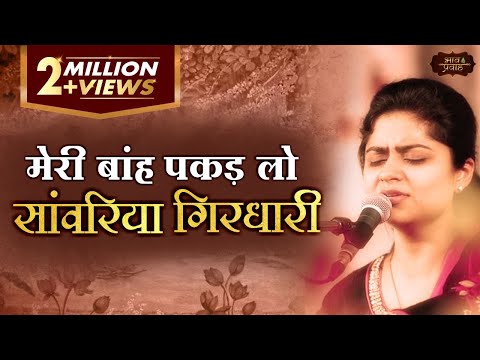 YouTube Fallback Thumbnail