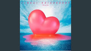 Kimi Ga Boku O Wasurenai Youni Boku Ga Kimi O Oboeteiru [Zenkai Mix]