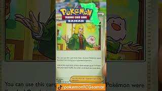 Pokemon TCG Diaries #307 Twilight Masquerade Booster Pack
