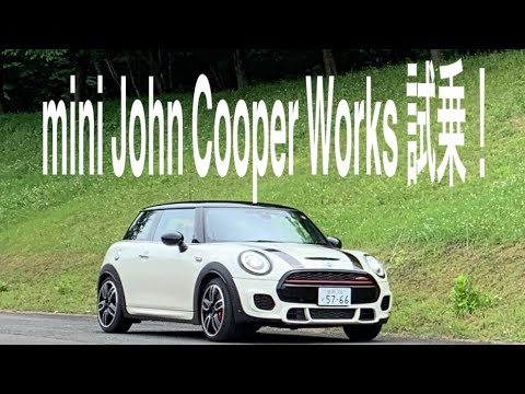 mini John Cooper Works